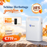 VP-2+电池6360mah.jpg__PID:46af16ba-464b-430d-bc02-81c57f671d96