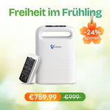 VP-2+电池.jpg__PID:68d4be2e-5a88-4bed-b1e2-aae78c3bf527